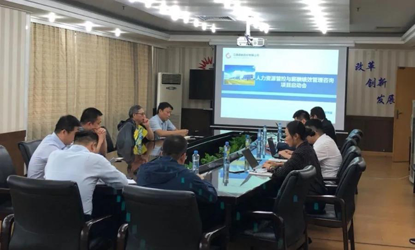 微信图片_20200310103001.jpg 微信图片_20200310103001.jpg